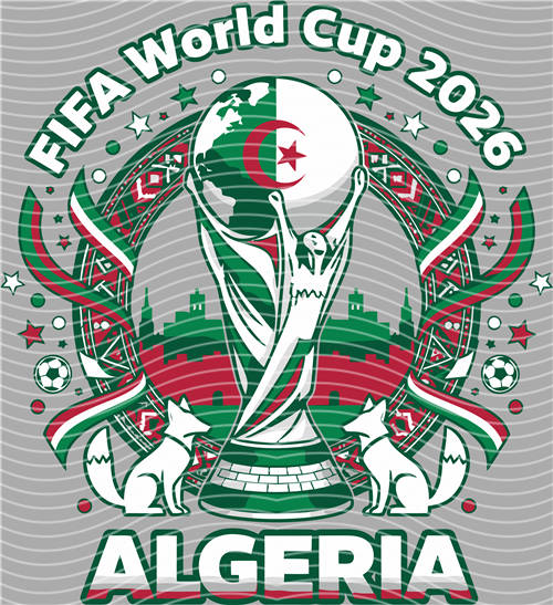 NBA and Team-QD 1644